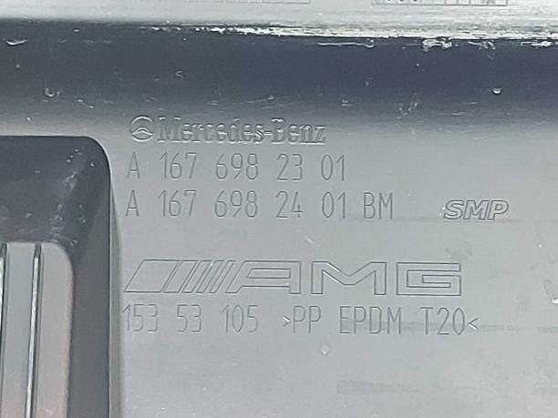 Порог правый Mercedes W167 GLE A1676982301