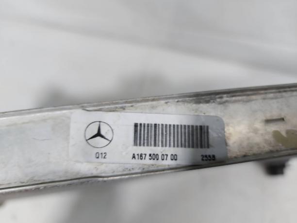 Радиатор Mercedes X166 GL/GLS A1675000700
