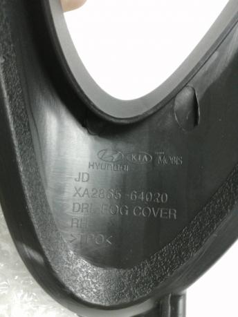 Накладка противотуманной фары правая Kia Ceed 2 XA286564020