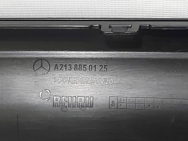 Юбка бампера заднего Mercedes W213 E A2138850125