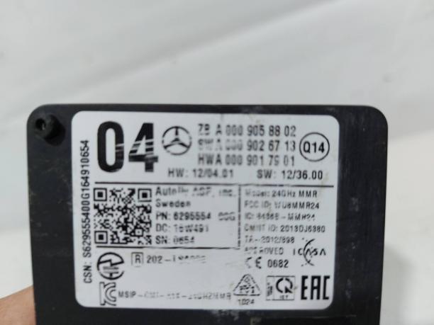 Радарный Датчик задний Mercedes W166 ML/GLE A0009058802