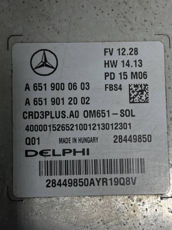 Блок управления двигателем Mercedes C-class A6519000603