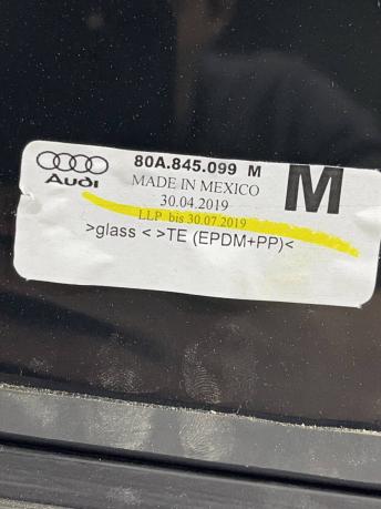 Лобовое стекло Audi Q5 80A 80a845099m