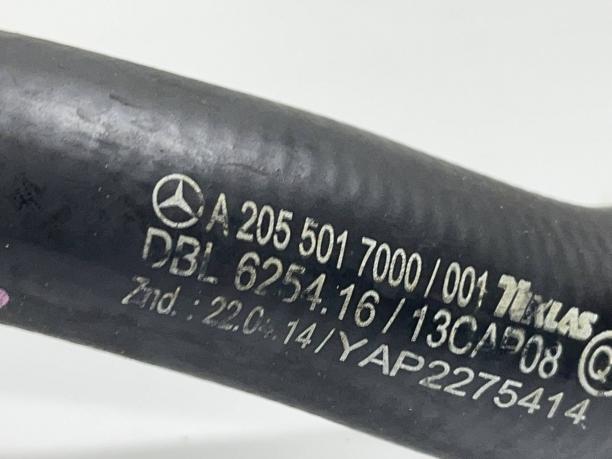 Патрубок системы охлаждения Mercedes C-class A2055017000
