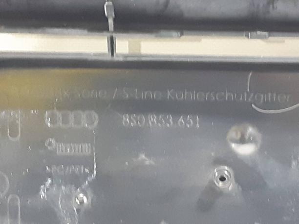 Декоративная решетка радиатора Audi TT 8J 8s0853651