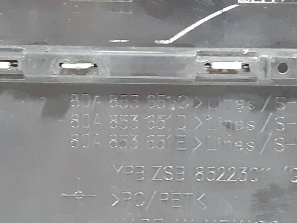 Декоративная решетка радиатора Audi Q5 80A853651C
