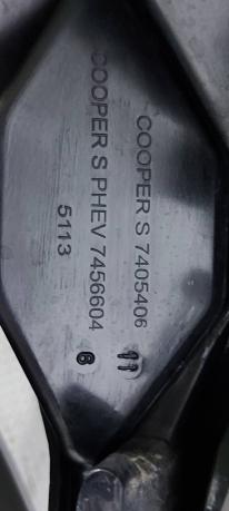 Декоративная решетка радиатора Mini F60 7405406