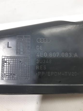 Воздуховод левый Audi Q7 4L0807083A