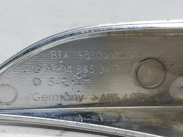 Накладка противотуманной фары правой Mercedes W204 C A2048853474