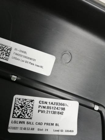 Обшивка багажника Cadillac Escalade 85124298
