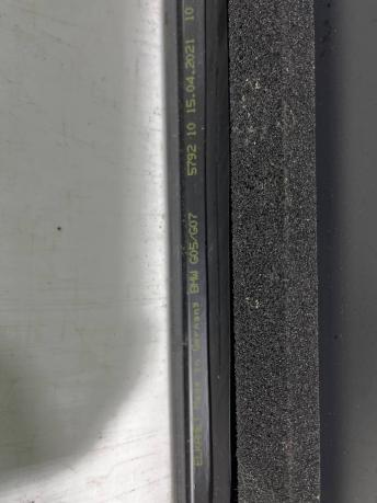 Лобовое стекло BMW X5 G05 51317440767