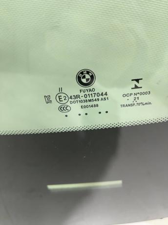 Лобовое стекло BMW X5 G05 51317440767