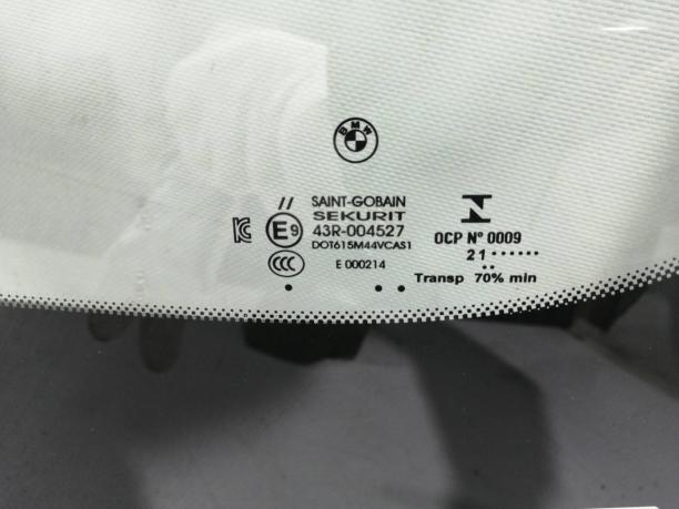 Лобовое стекло BMW 3 G20/G21 51317467705