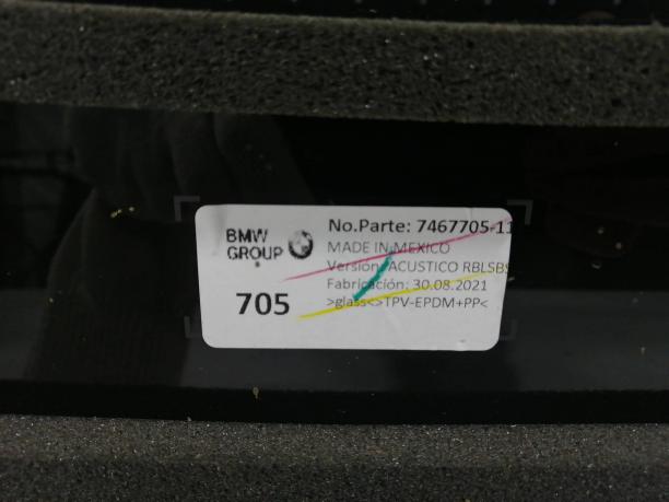 Лобовое стекло BMW 3 G20/G21 51317467705