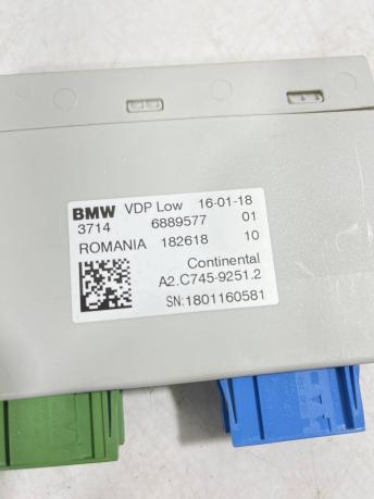 Блок управления подвеской BMW 6 G32 37146889577