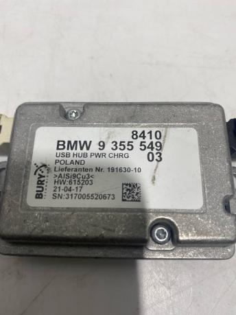 Блок Концентратор USB BMW 7 G11/G12 84109355549