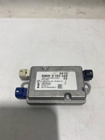 Блок Концентратор USB BMW 7 G11/G12 84109355549