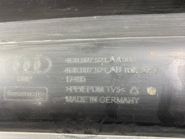 Юбка бампера заднего Audi A7 4G8807521