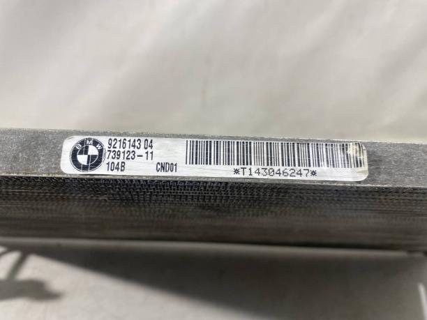 Радиатор кондиционера BMW X3 F25 64539216143
