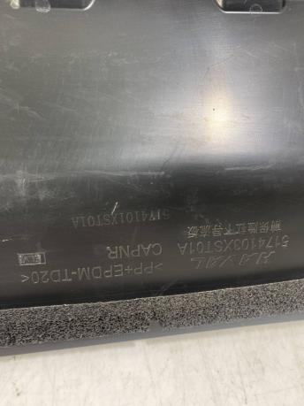 Защита двигателя Haval Jolion 5174100XST01A