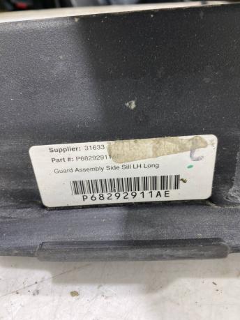 Подножка Jeep Wrangler P68292910AE P68292911AE