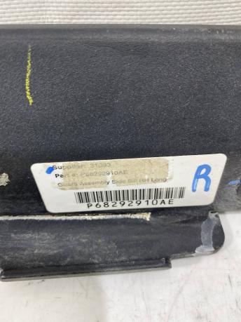 Подножка Jeep Wrangler P68292910AE P68292911AE