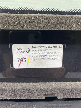 Лобовое стекло BMW 3 G20 7467705