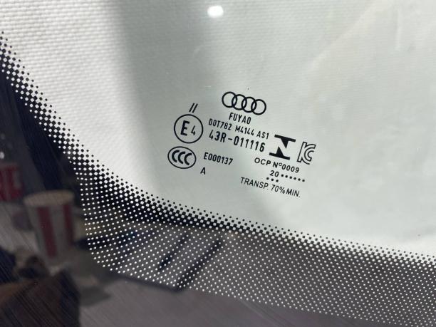 Лобовое стекло Audi Q3 83A845099C