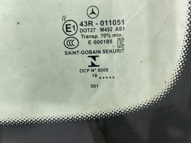 Лобовое стекло Mercedes X253 GLC A2536709100