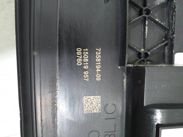 Воздуховод радиатора BMW 7 G11/G12 7358194