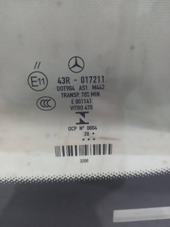 Лобовое стекло Mercedes W463 G A4638213600