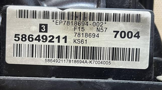 Двигатель bmw n57d30b 4.0d 11002289219