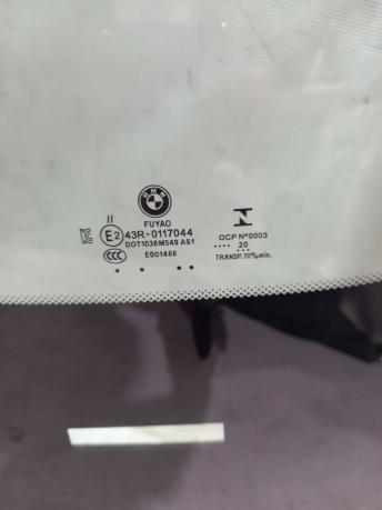 Лобовое стекло BMW X5 G05 51317440762