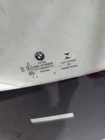 Лобовое стекло BMW X5 G05 51317440766