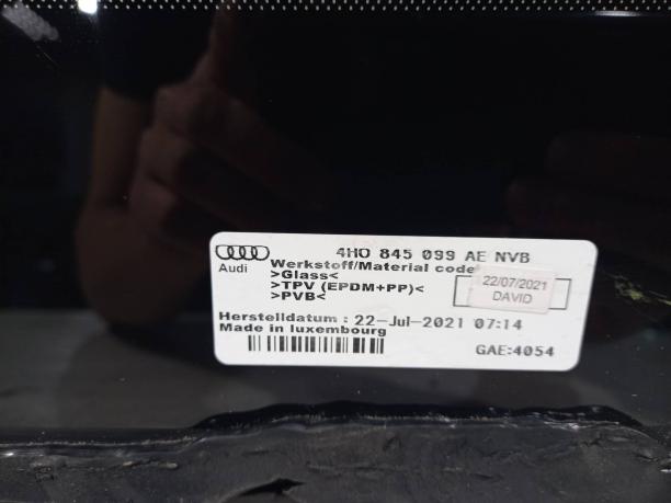 Лобовое стекло Audi A8 4H0845099AE