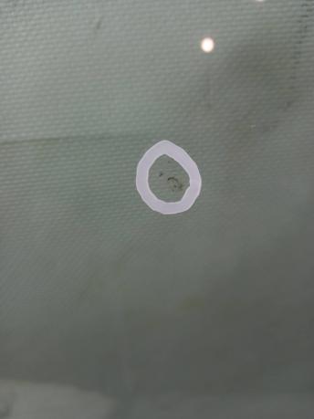 Лобовое стекло BMW X4 G02 51317409384