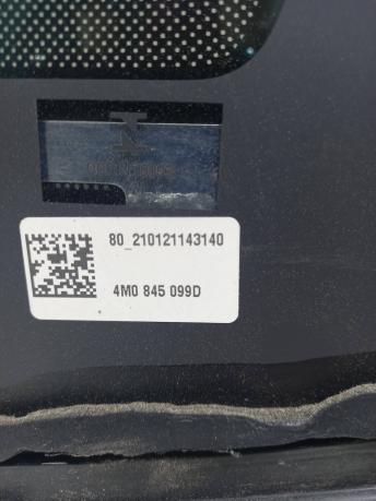 Лобовое стекло Audi Q7 4M 4M0845099D