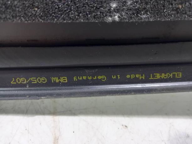 Лобовое стекло BMW X5 G05 51317440767