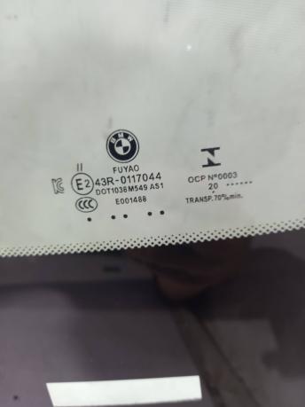 Лобовое стекло BMW X5 G05 51317440767
