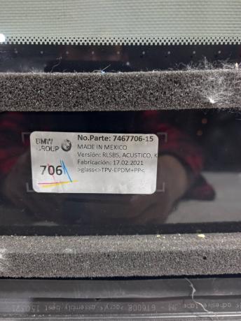 Лобовое стекло BMW 3 G20 51317467706