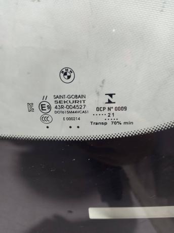 Лобовое стекло BMW 3 G20 51317467706