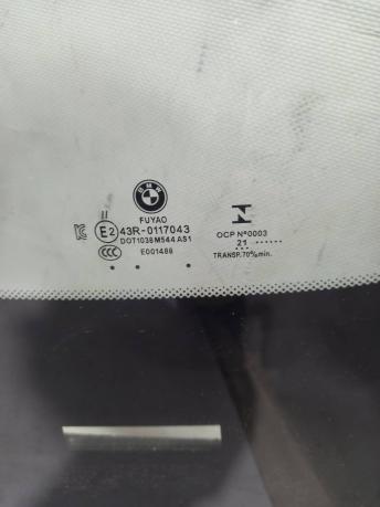 Лобовое стекло BMW X5 G05 51317440766