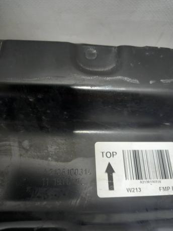 Усилитель заднего бампера Mercedes W213 E A2136100314