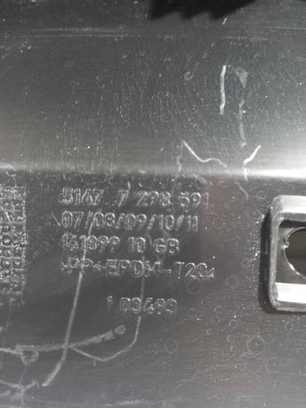 Крышка обшивки багажника Mini F55 51477298591