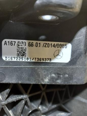 Кронштейн передней панели Mercedes W167 GLE A1676206601