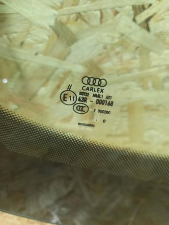 Лобовое стекло Audi Q3 8U0845099J