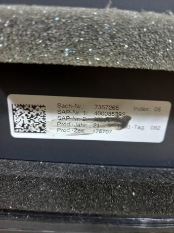 Лобовое стекло BMW 7 G11/G12 51317375265