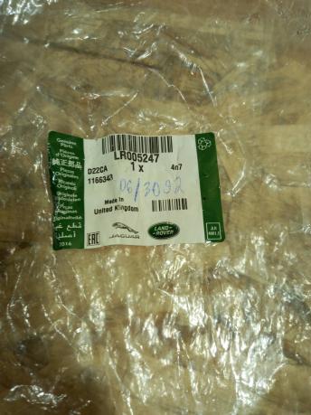 Кронштейн радиатора Land-Rover Freelander 2 LR005247