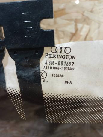Лобовое стекло Audi Q7 4MO845099D