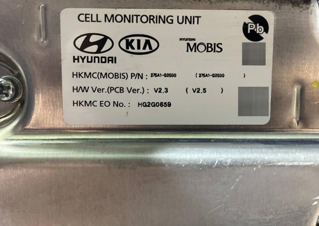 Высоковольтная батарея Hyundai Tucson NX4 37501-P0000